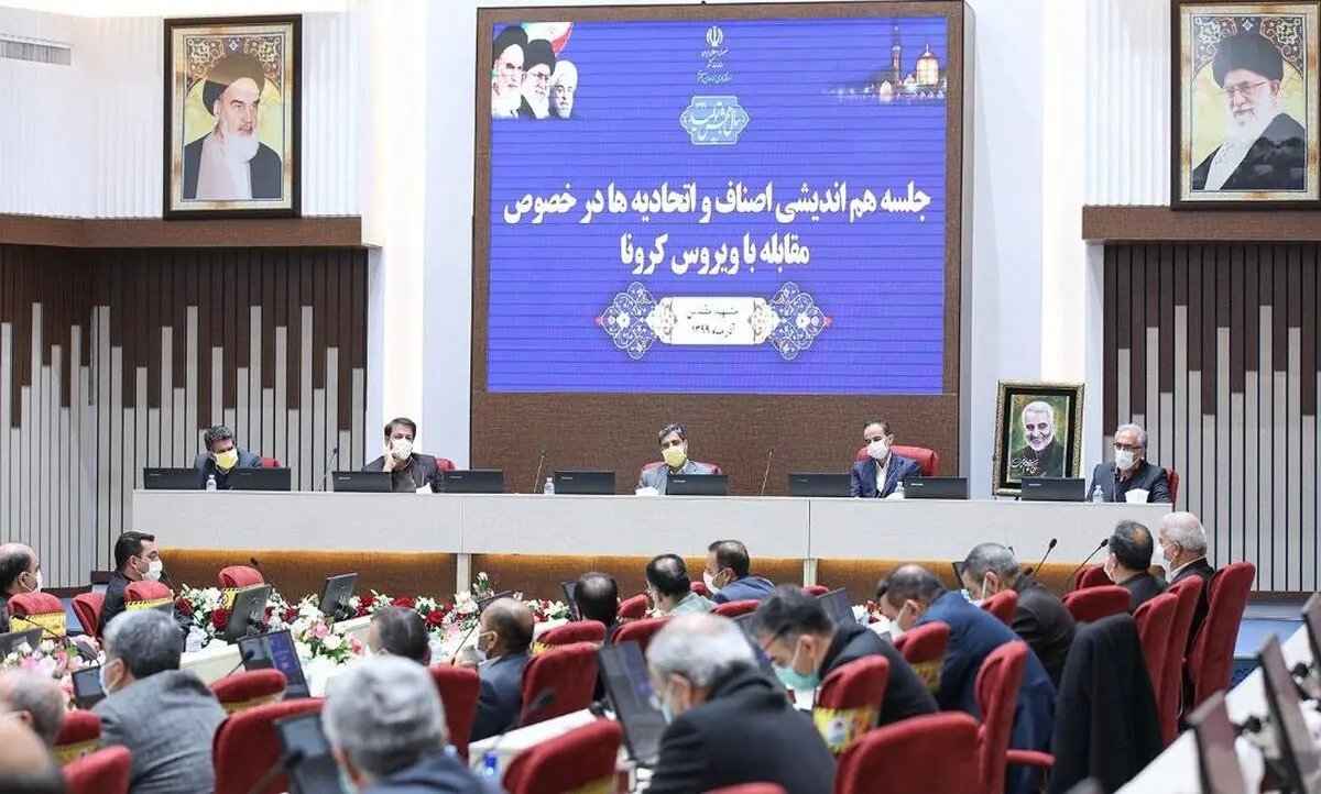 خسارت ۳۰ هزار میلیارد تومانی کرونا به اصناف خراسان رضوی