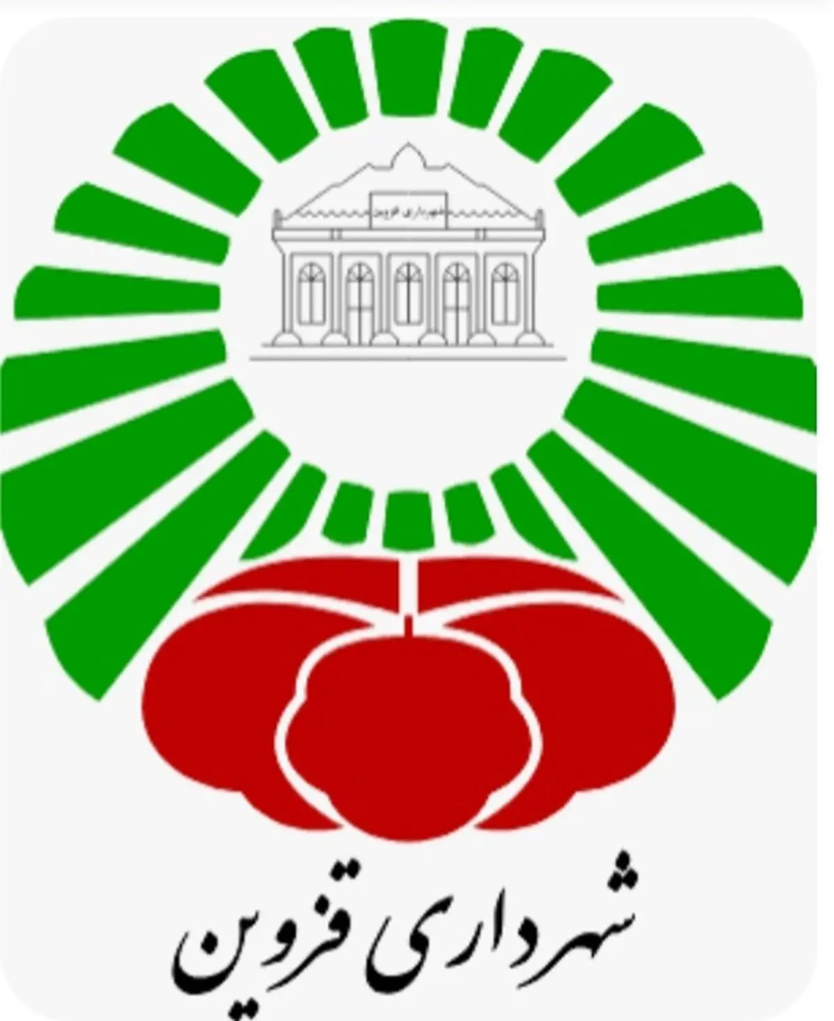 مأموریت شهردار قزوین پایان یافت/شورای شهر در آستانه معرفی سرپرست