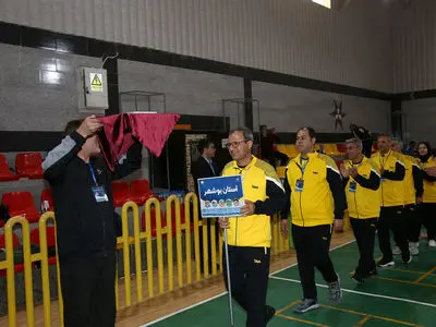 جام شهدای مهارت؛ هرمزگان میزبان همدلی و نشاط کارکنان آموزش فنی‌وحرفه‌ای کشور +فیلم