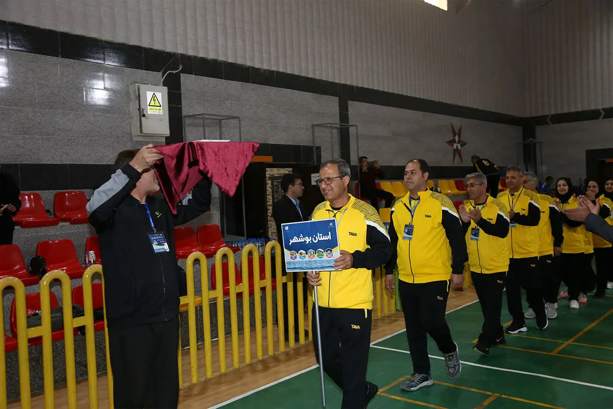 جام شهدای مهارت؛ هرمزگان میزبان همدلی و نشاط کارکنان آموزش فنی‌وحرفه‌ای کشور +فیلم