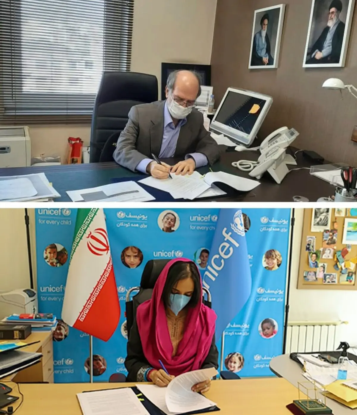 همکاری‌های مشترک وزارت ارشاد با دفتر یونیسف 