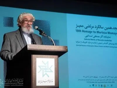 مراسم نکوداشت هجدهمین سالگرد مرتضی ممیز برگزار شد/معرفی گرافیک ایران به اروپایی‌ها توسط مرتضی ممیز انجام شد