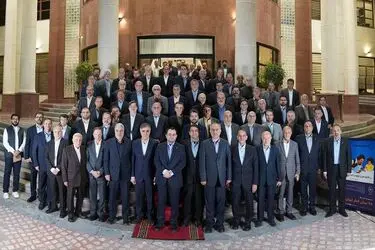  آیین گرامی‌داشت ۹۸ سالگی بانک ملی ایران برگزار شد