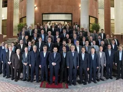  آیین گرامی‌داشت ۹۸ سالگی بانک ملی ایران برگزار شد