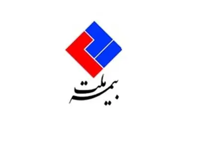  گزارش ویدیویی از مجمع عمومی عادی سالیانه شرکت بیمه ملت