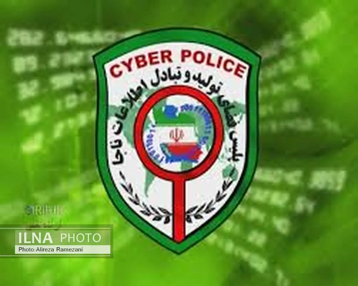 هشدار پلیس فتا درباره کلاهبرداری افرادسودجو از مسافران