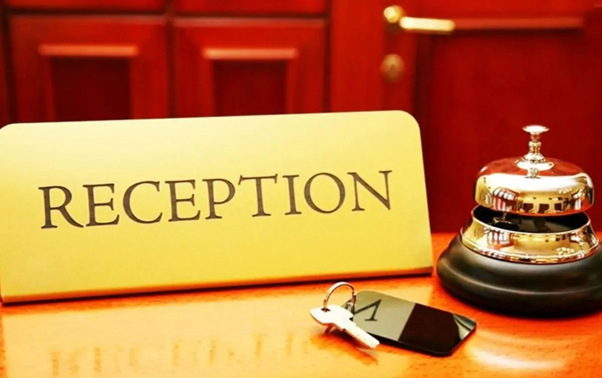مهم ترین قوانین هتل های ایران 