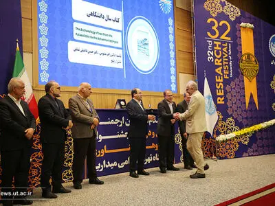 برگزیدگان بیست‌وهشتمین دوره جشنواره کتاب سال دانشگاهی معرفی شدند