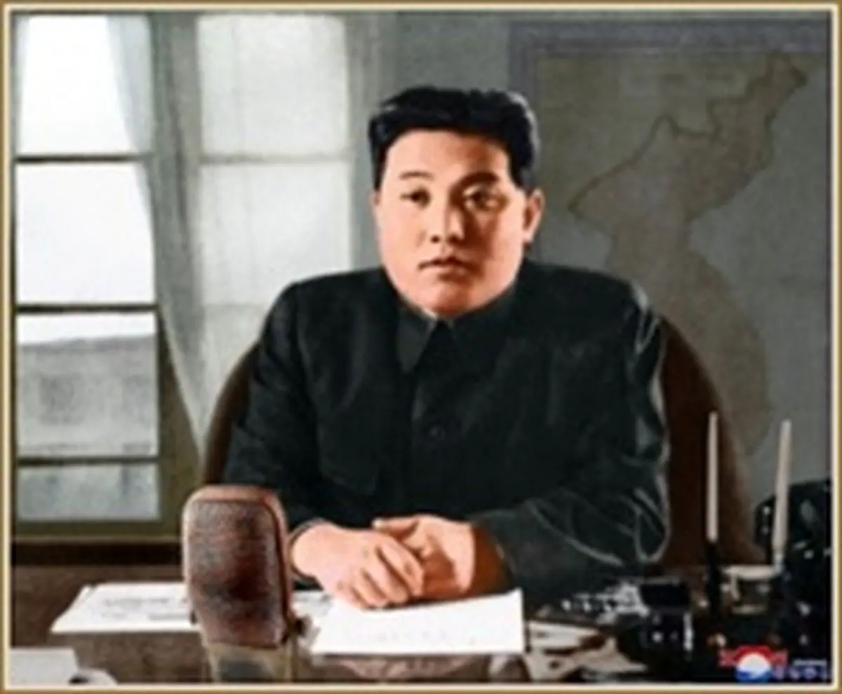 The U.S., Provoker of the Korean War: DPRK