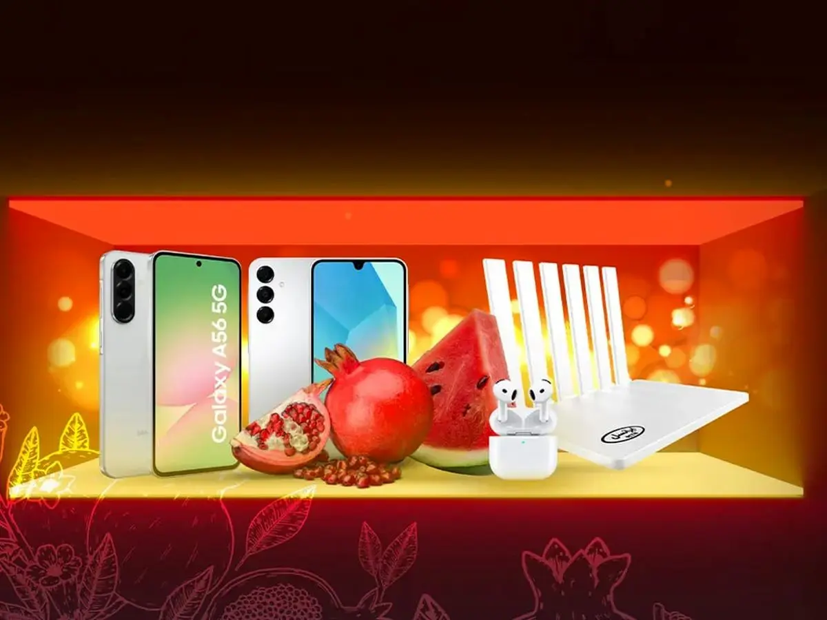 یلدای دیجیتال با تخفیف‌های ویژه بازارگاه ایرانسل