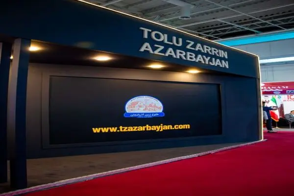 طلوع زرین آذربایجان؛ طلوعی بر صنعت غذایی ایران