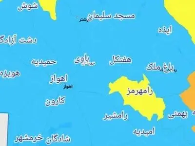 خوزستان به جز دو شهر، آبیِ کرونایی شد/ اعمال محدودیت‌های جدید برای کسانی که واکسن نزدند