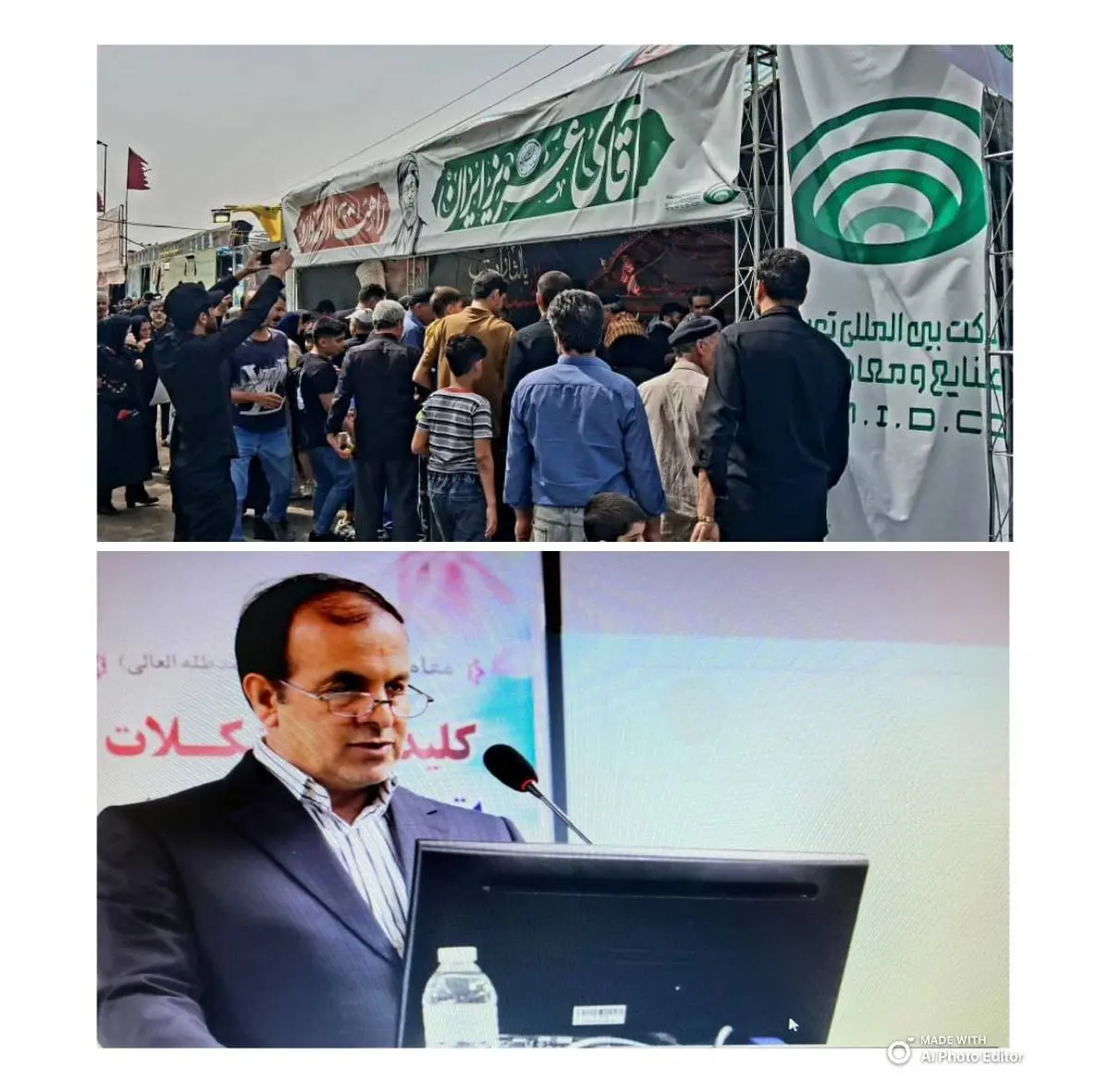 خدمت‌رسانی شبانه‌روزی هلدینگ بین‌المللی توسعه صنعت و معدن غدیر به زائران در قم