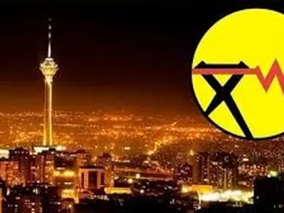تهرانی‌ها چگونه از قطعی برق مطلع شوند؟ 