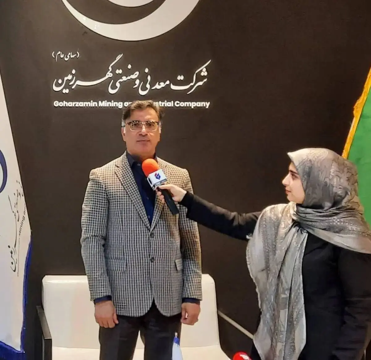 پیشرفت فاز اجرایی پروژه IPCC گهرزمین با هدف جهش راندمان معدن‌کاری؛ از راهبردهای عبور از چالش‌های انرژی تا توسعه لجستیک ریلی و ورود به مس و طلا

