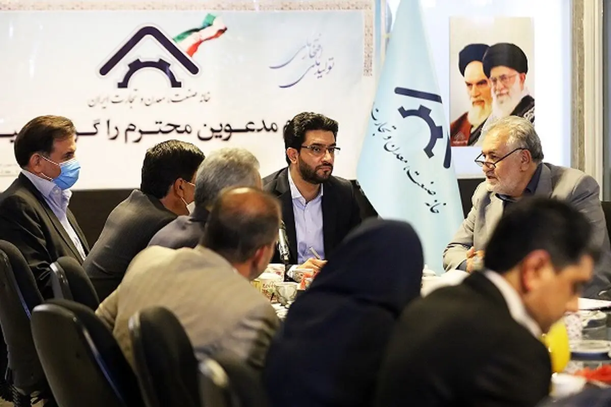 احیای شورای عالی تأمین اجتماعی در حال نهایی شدن است