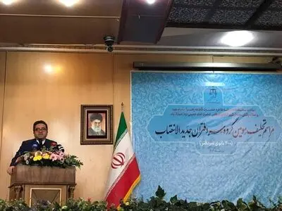  ۳۰ درصد سر دفتران کشور را بانوان تشکیل می‌دهند