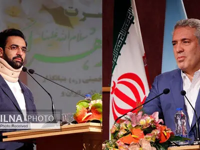 مونسان: امیدواریم ۵۰درصد کابینه دولت از بانوان تشکیل شود/ آذری جهرمی: زنان مولد و موتور محرک جامعه هستند/رونمایی از تمبر بی‌بی مریم بختیاری