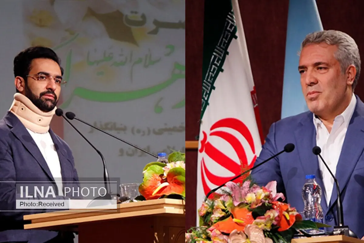مونسان: امیدواریم ۵۰درصد کابینه دولت از بانوان تشکیل شود/ آذری جهرمی: زنان مولد و موتور محرک جامعه هستند/رونمایی از تمبر بی‌بی مریم بختیاری
