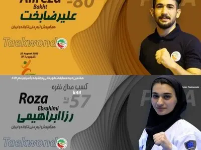 یک مدال طلا و نقره جدید ایران در تکواندو  پاراتکواندو آسیا