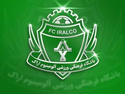 پوستر آلومینیوم برای دیدار مقابل پرسپولیس (عکس)