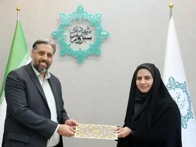 یک بانو شهردار منطقه توحیدشهر سبزوار شد