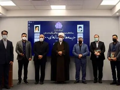 ۳۸ میلیون بازدید یکتا از مراسم مذهبی در پلتفرم‌های داخلی