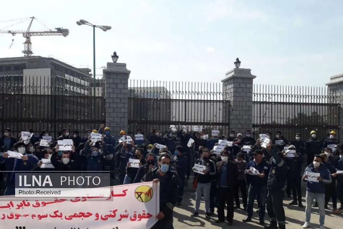 اعتراضات کارگران شرکتی توزیع برق کشور/ کار مساوی داریم ولی حقوق نابرابر!