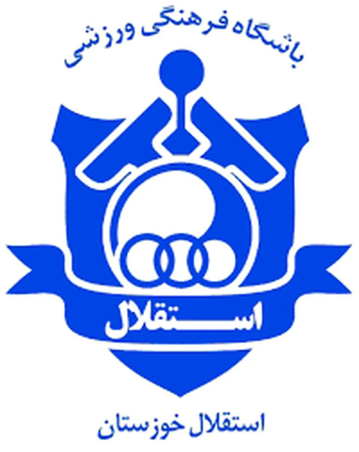 باشگاه استقلال خوزستان جریمه شد