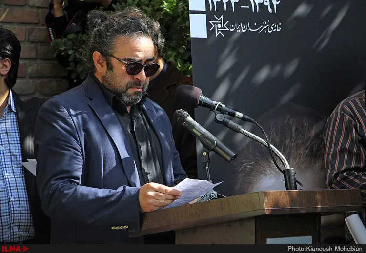 گالری