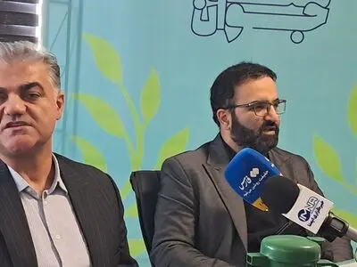 برگزاری اولین جام بین‌المللی بشر دوستی در کرمانشاه