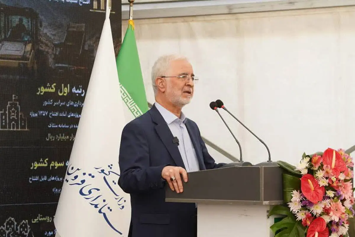 الموت پس از ثبت جهانی، میراث مشترک همه بشریت است