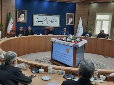 نخستین کارگروه استانی ماده 69 قانون تنظیم بخشی از مقررات مالی دولت در سال 1402 
