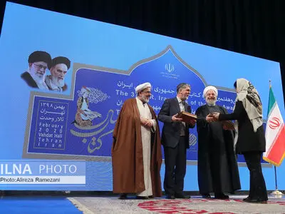 سی و هفتمین جایزه کتاب سال