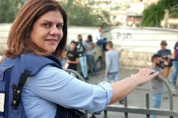 Palestinians reject US report on journalist Abu Akleh’s killing