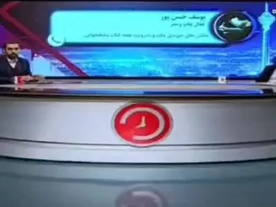 آماری عجیب از سرانه مطالعه کتاب در ایران: ۲۰ دقیقه برای هر نفر در روز! + فیلم