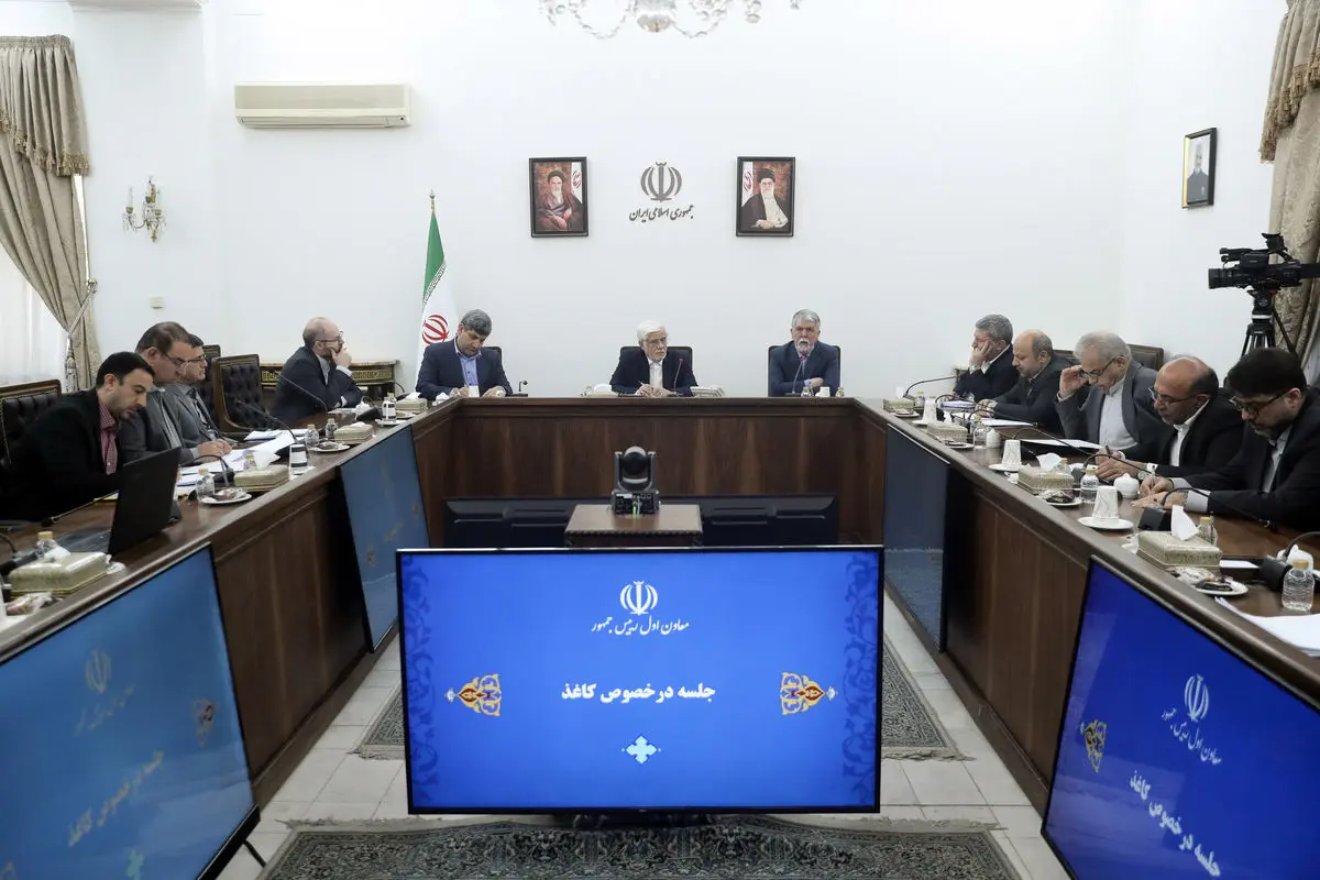 تخصیص ۴۰ میلیون دلار برای حل مشکل کاغذ مطبوعات و نشر 