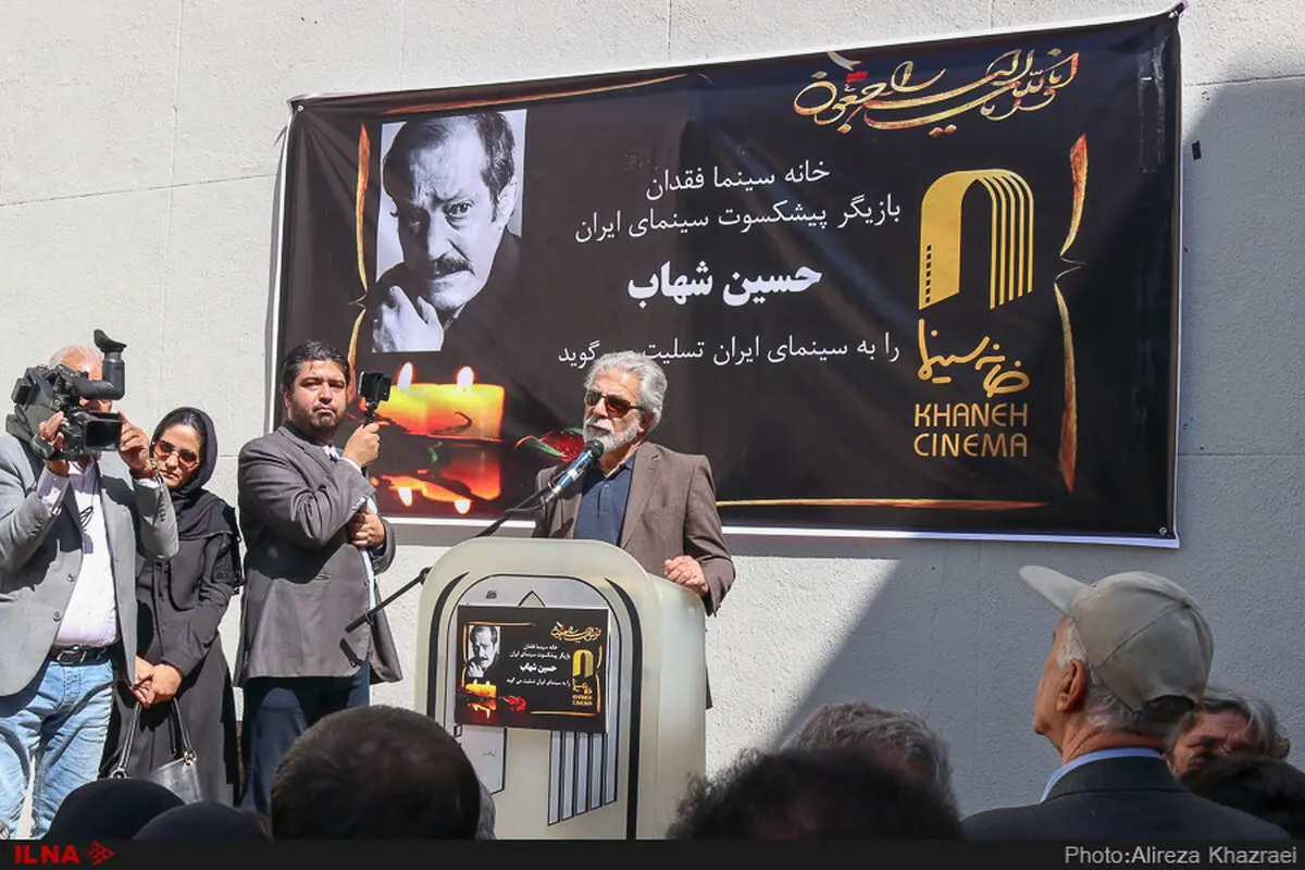 بیکاری، عمر سینماگران را کم کرده/روزنامه‌نگاران به اهالی سینما بیشتر توجه کنند+تصاویر