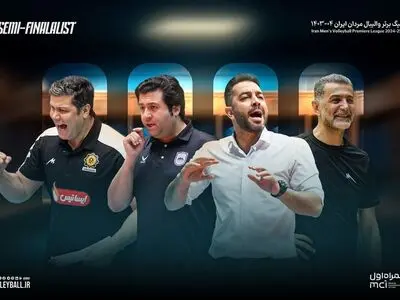 همه چشم‌ها به آزادی؛ جنگ مدعیان جدید با قهرمانان قدیم