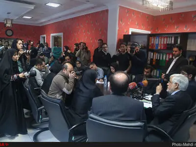 نشست خبری محمدرضا عارف