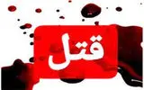 2 کشته دستاورد نزاع و درگیری دسته‌جمعی در شهر سلامی شهرستان خواف