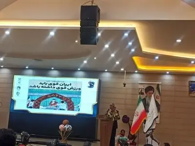 توسعه اماکن ورزشی بر اساس طرح آمایش سرزمینی اجرا می شود