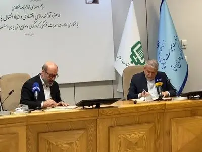 اختصاص ۳۵ هزار میلیارد ریال تسهیلات برای رونق صنایعدستی و گردشگری