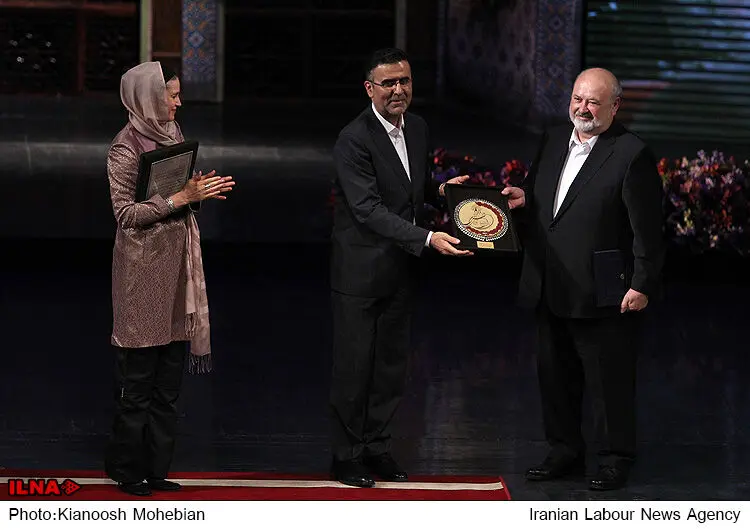 گالری