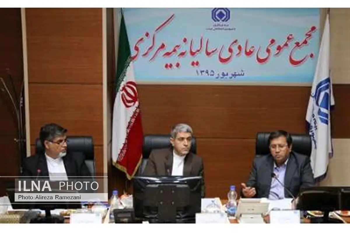 تدوین برنامه عملیاتی برای صنعت بیمه/ ریسک بیمه‌ها کاهش می‌یابد