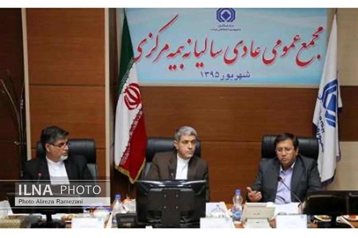 تدوین برنامه عملیاتی برای صنعت بیمه/ ریسک بیمه‌ها کاهش می‌یابد