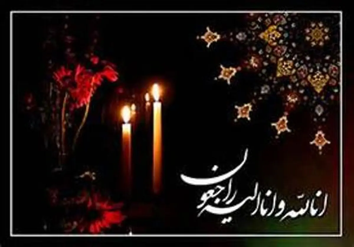 حادثه تلخ برای رئیس هیئت فوتبال استان اردبیل