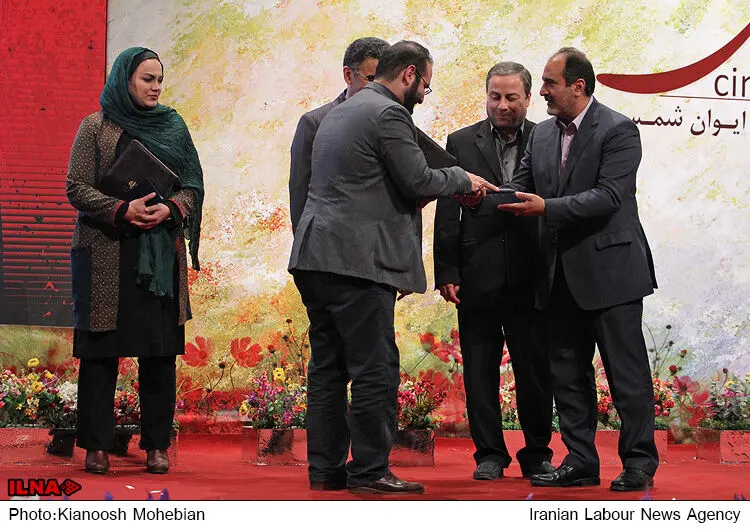 گالری