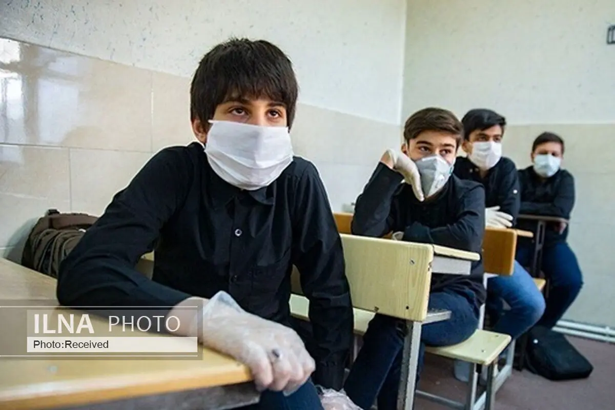 تذکر به ۶ درصد مدارس بابت عدم رعایت پروتکل‌ها/ برخی دانش‌آموزان ماسک نمی‌زنند/ تعهدی برای ارائه ماسک رایگان به محصلانِ نیازمند وجود ندارد