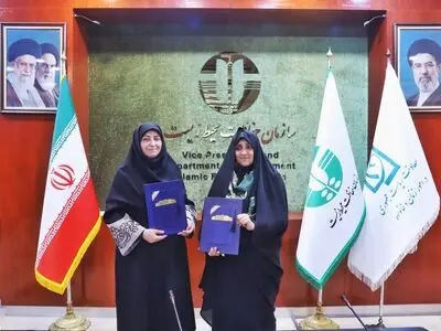امضای تفاهم‌نامه همکاری معاونت امور زنان و خانواده و سازمان حفاظت محیط‌زیست